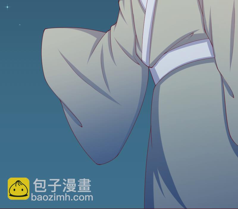 第190话 陆子慕-第191话