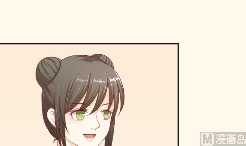 第192话 拜师-第193话
