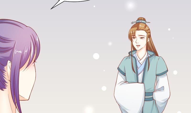 第194话 卞弘毅-第195话