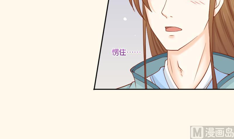 第194话 卞弘毅-第195话