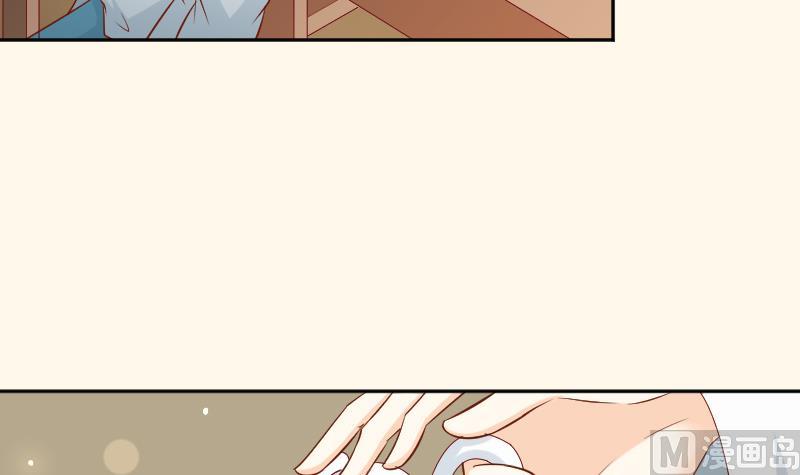 第194话 卞弘毅-第195话