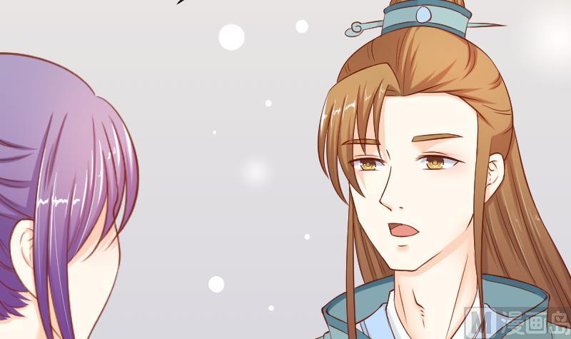 第194话 卞弘毅-第195话