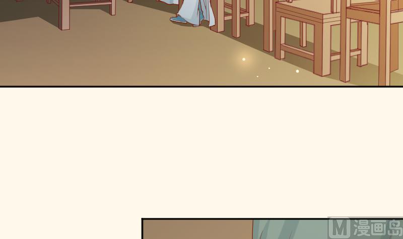 第194话 卞弘毅-第195话