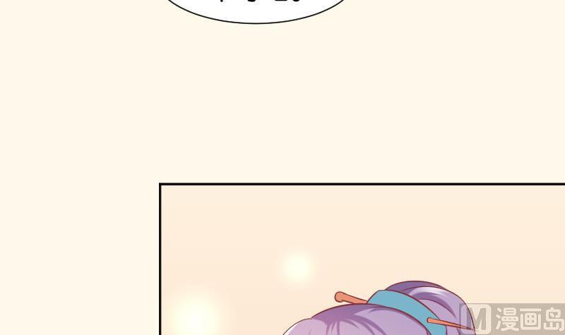 第194话 卞弘毅-第195话