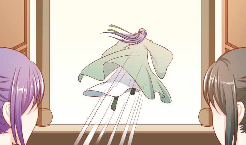 第196话 大理寺-第197话