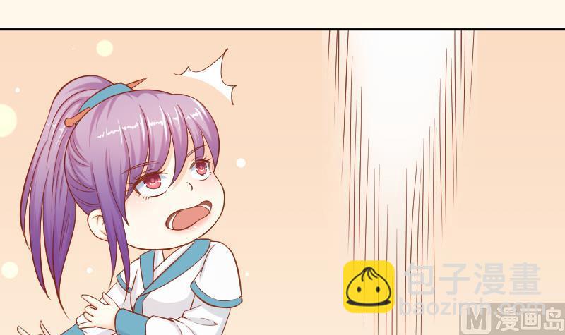 第196话 大理寺-第197话