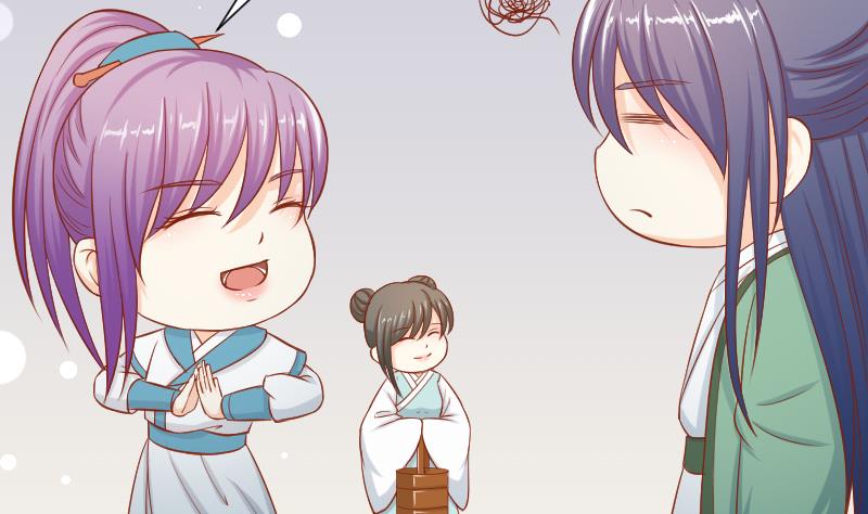 第196话 大理寺-第197话