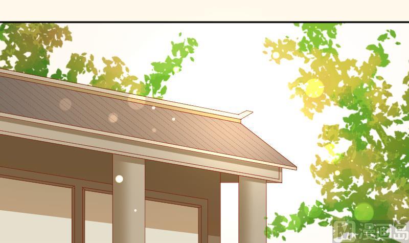 第196话 大理寺-第197话