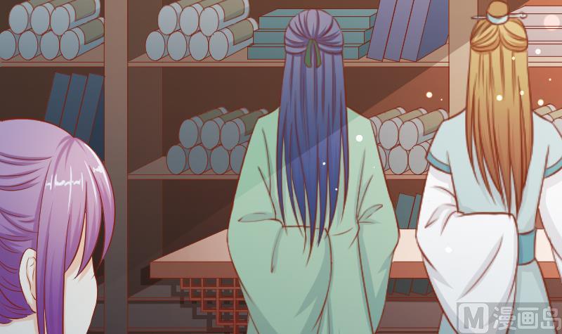 第196话 大理寺-第197话