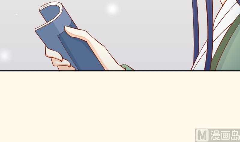 第198话 争论(1/2)-第199话