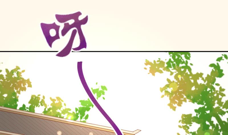 第198话 争论(1/2)-第199话