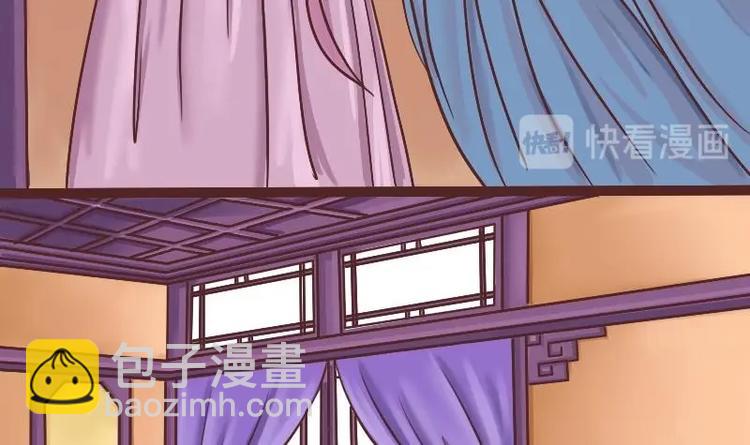 第002话 &ldquo;女主&rdquo;vs&ldquo;女配&rdquo;-第3话