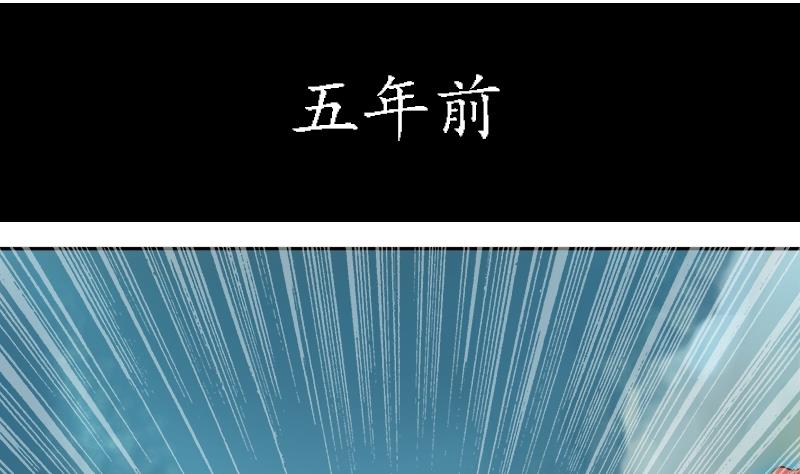 第020话 凉州词 2-第21话