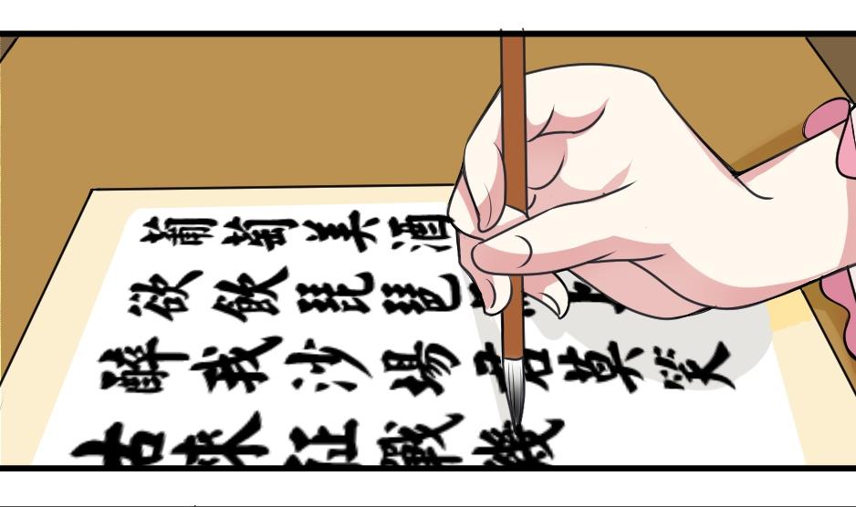 第020话 凉州词 2-第21话
