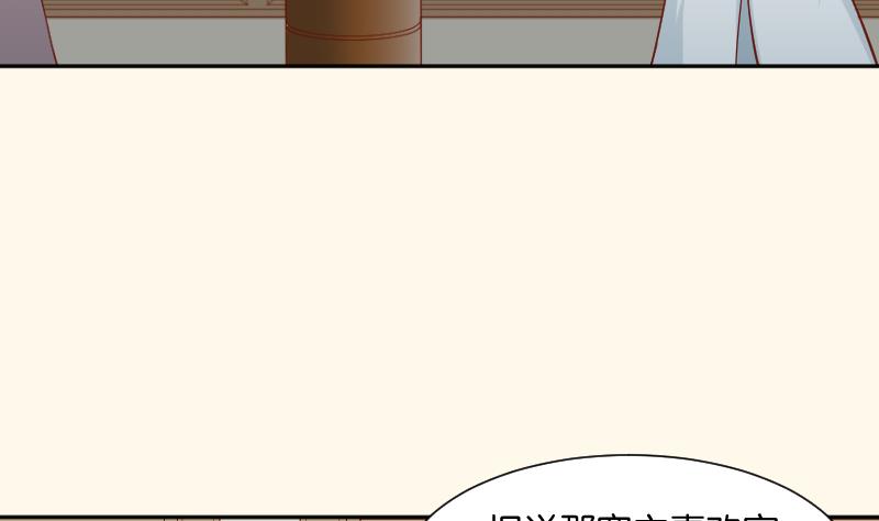 第200话 吃......鸡(1/2)-第201话