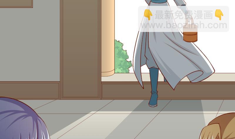 第200话 吃......鸡(1/2)-第201话
