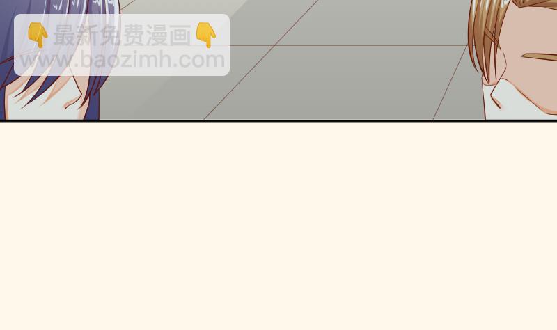 第200话 吃......鸡(1/2)-第201话