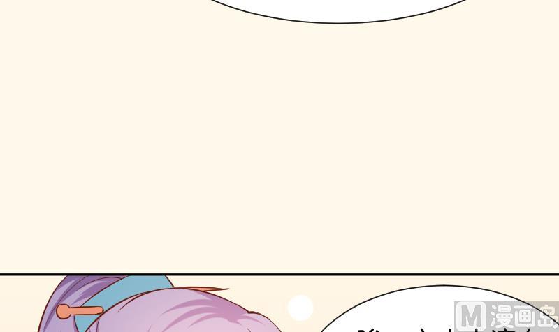 第200话 吃......鸡(1/2)-第201话
