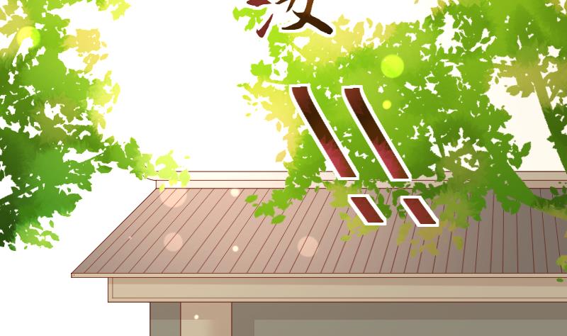 第200话 吃......鸡(1/2)-第201话