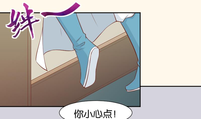 第200话 吃......鸡(1/2)-第201话