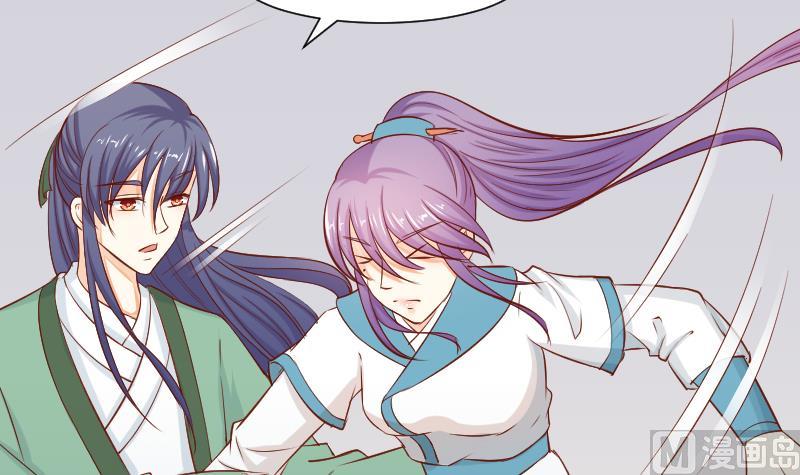 第200话 吃......鸡(1/2)-第201话
