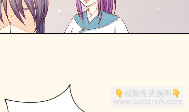 第202话 大理寺传说-第203话