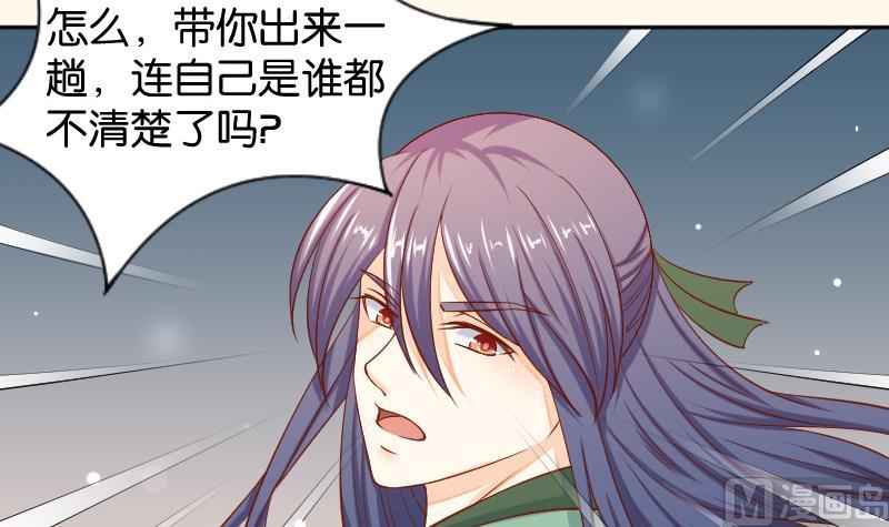 第202话 大理寺传说-第203话
