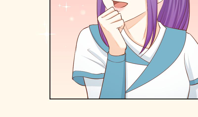 第204话 亲密兄妹？-第205话