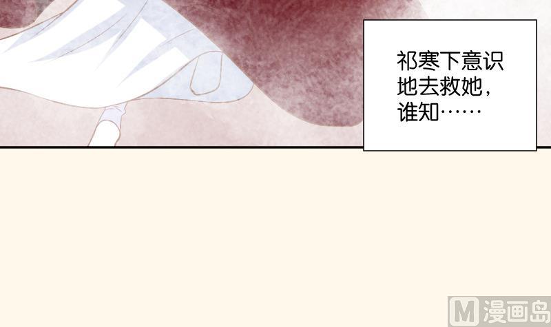 第206话 刺杀(1/2)-第207话
