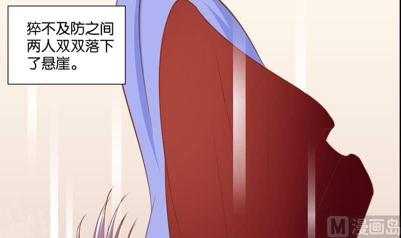 第206话 刺杀(1/2)-第207话