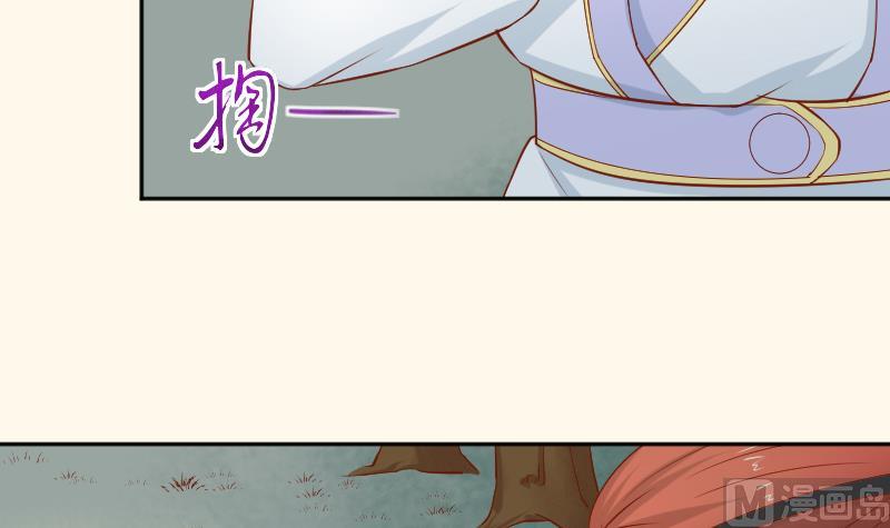 第208话 睹物思人-第209话