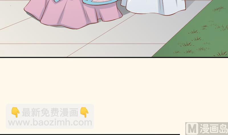 第208话 睹物思人-第209话