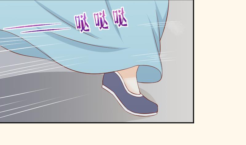 第208话 睹物思人-第209话