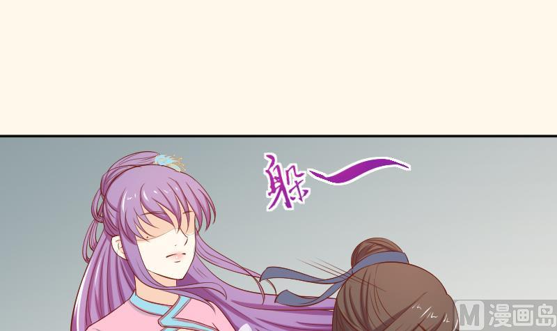 第208话 睹物思人-第209话