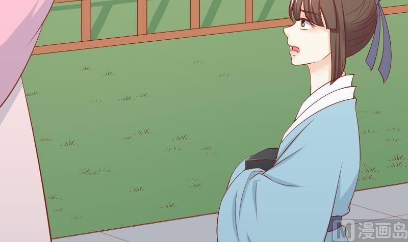 第208话 睹物思人-第209话