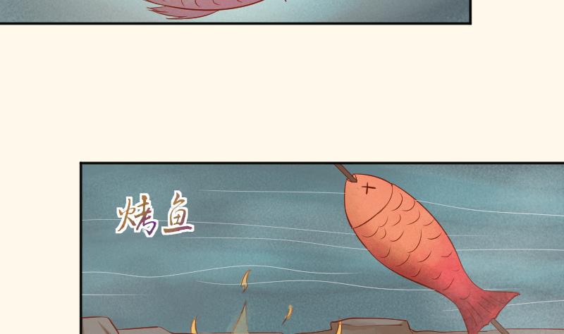 第208话 睹物思人-第209话