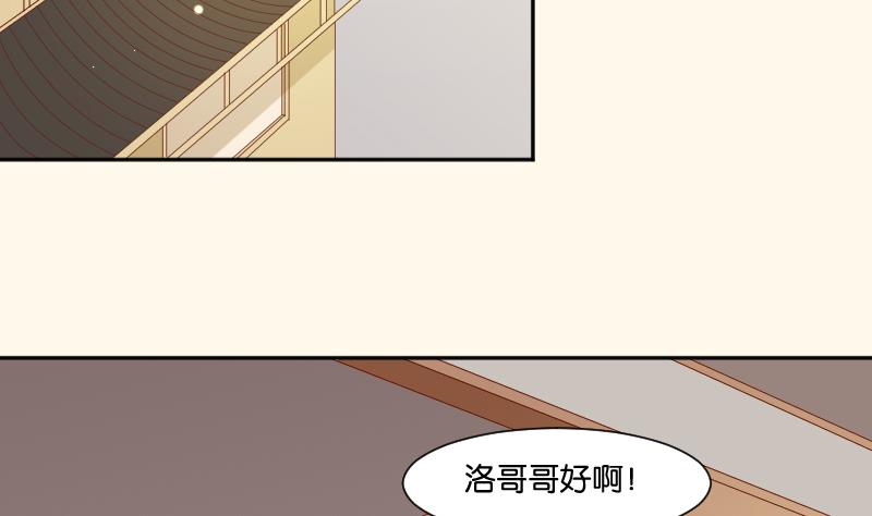 第210话 人参攻击 2(1/2)-第211话
