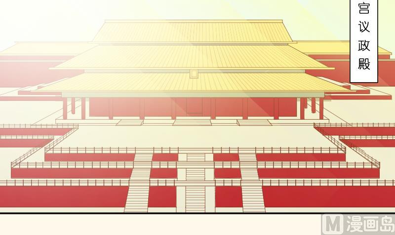 第212话 郑氏之子-第213话