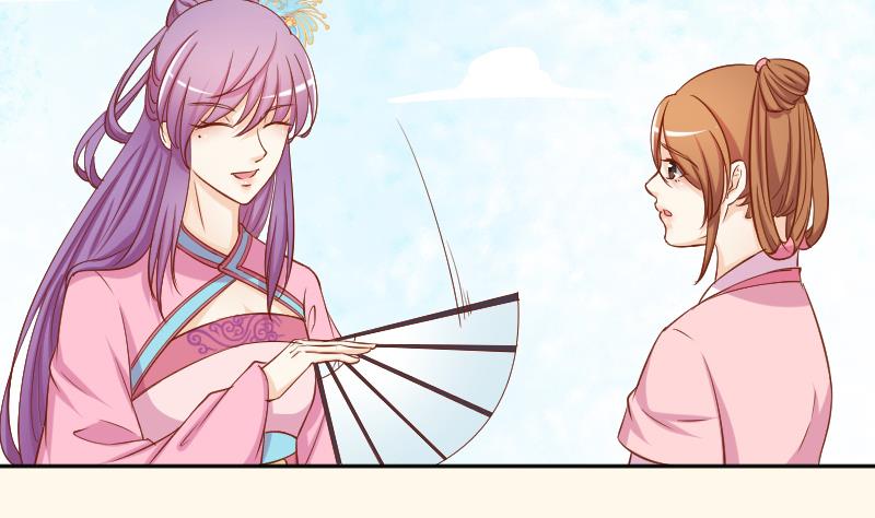 第214话 苏芊瑾-第215话