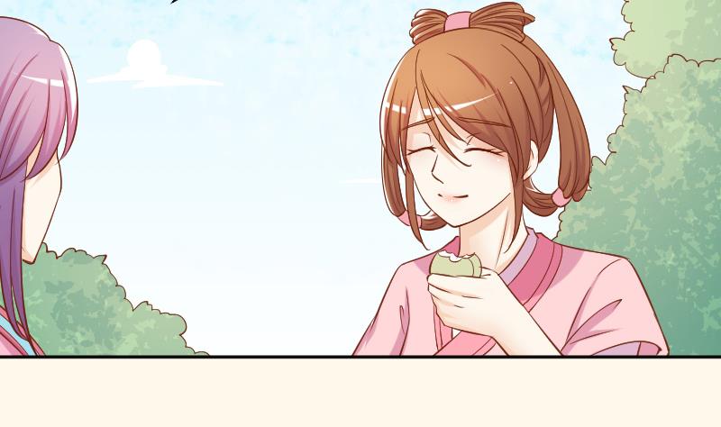 第214话 苏芊瑾-第215话