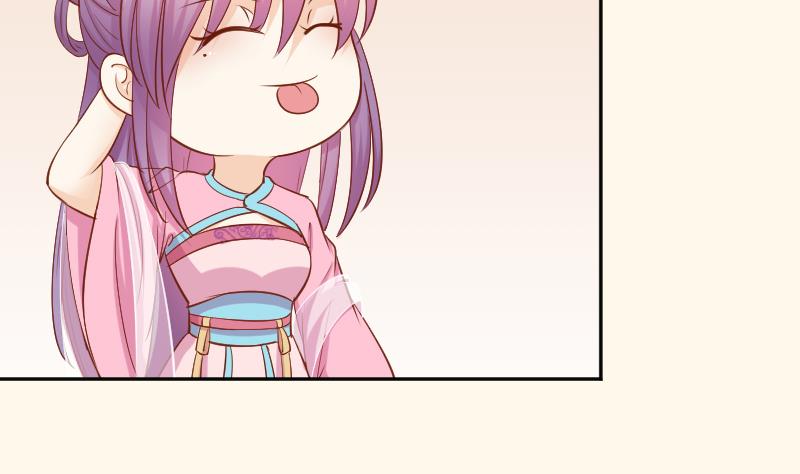 第214话 苏芊瑾-第215话