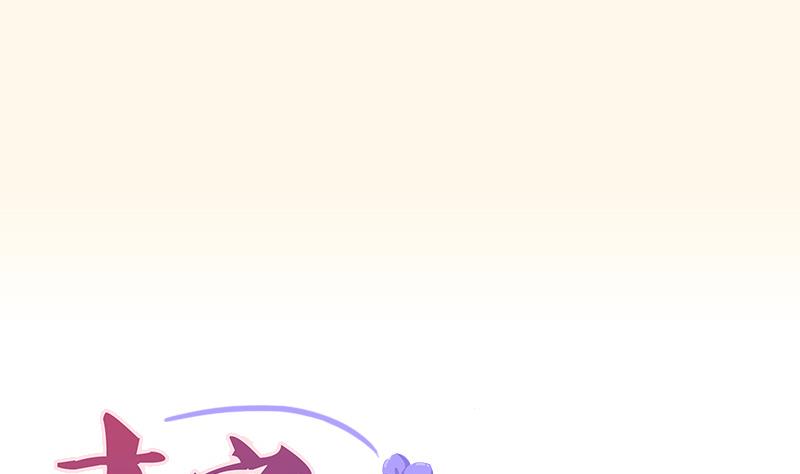 第216话 林国公的女儿-第217话