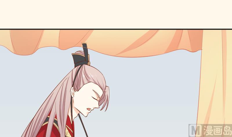 第216话 林国公的女儿-第217话