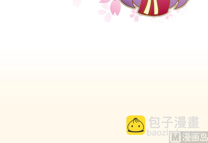 第216话 林国公的女儿-第217话