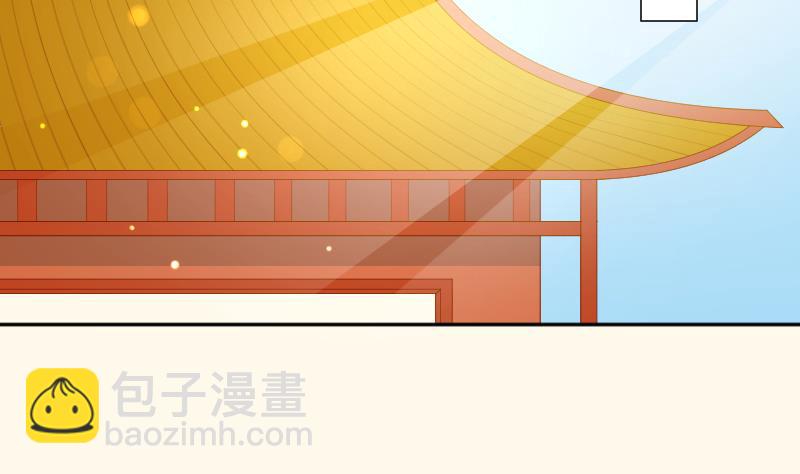 第216话 林国公的女儿-第217话