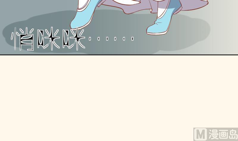 第218话 将军府半日游-第219话
