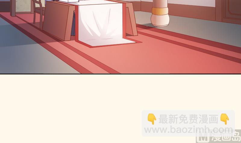第222话 表哥和大腿(1/2)-第223话