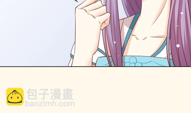 第224话 秘密又不顶饿-第225话