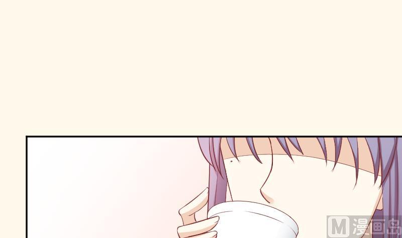 第228话 姐是不小心的-第229话