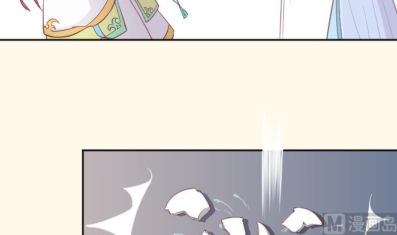 第228话 姐是不小心的-第229话